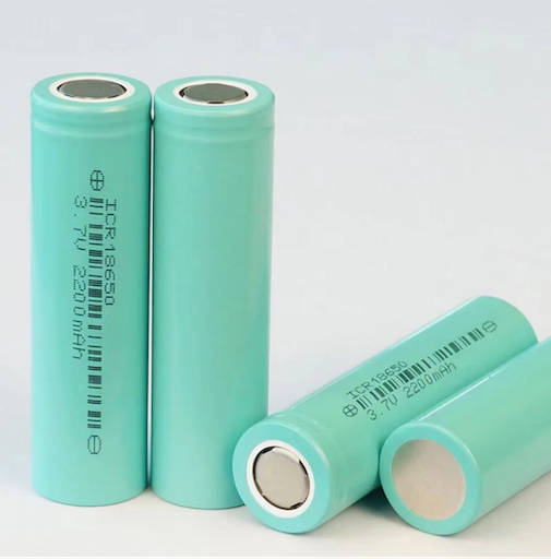 Cylinder Battery Cell